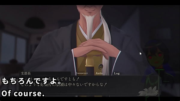 A ghostbuster streamer explores the mansion 1 4 