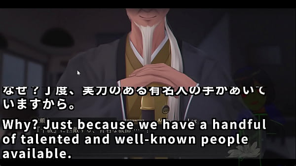 A ghostbuster streamer explores the mansion 1 4 