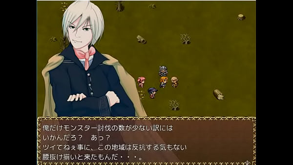 (  18 ) H RPG Games Yuki Yukite Monster Army - Ra Revolution - Premium Edition #1