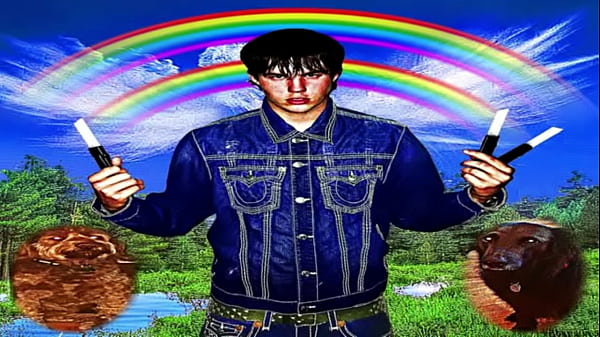 SEMATARY RAINBOW BRIDGE FULL ALBUM