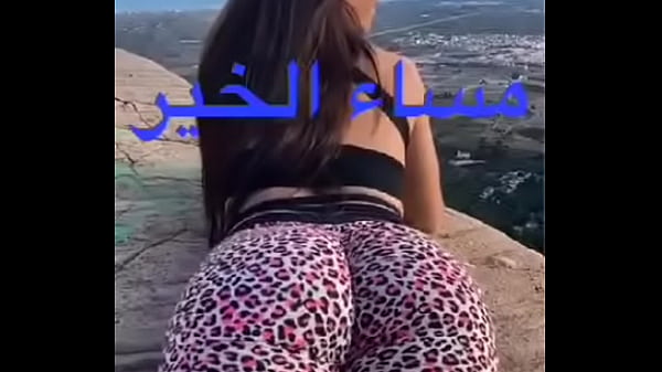 طيز متهلهل