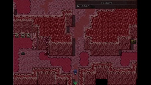 Niramare quest part 003 end 