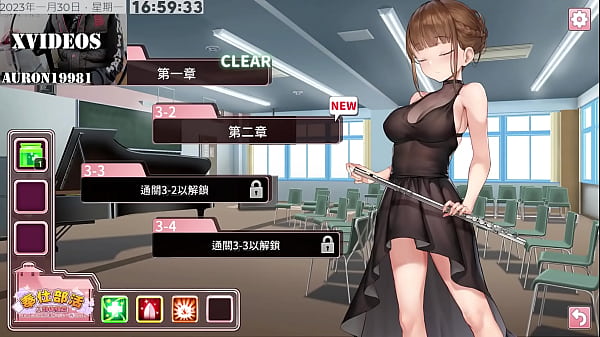 Nonton 一名男高中生攻略數位校園美女的故事 thumbnail