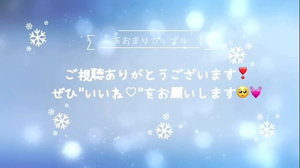 Nonton 【個人撮影】仕事から帰ってきたスーツ姿美女の色白美乳を赤ちゃんのように吸いまくる..japanese Amateur Hentai thumbnail
