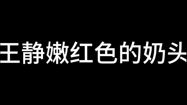 蓝天航空公司的空姐 S01 E05