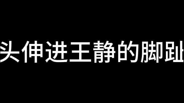 Play MP4 - 蓝天航空公司的空姐 S01 E05
