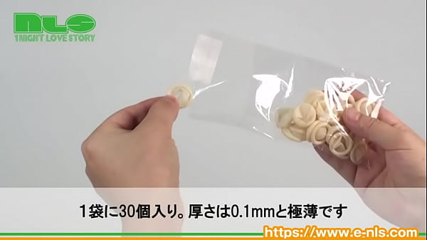 定番の指サックが堂々入荷。高コスパなのでジャンジャン使える！ 