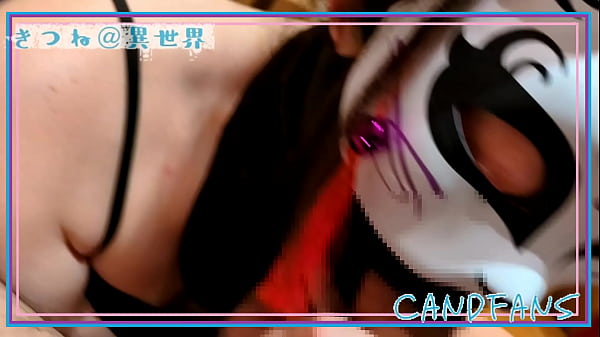 Thefox woman develops her_deep throat abilities フォックスウーマンは喉奥の機能を開発