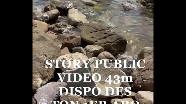 New vid&eacute;o 43m la toute nouvelle fk2 part se faire bronzer les seins la chatte 