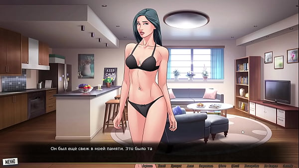 Проходження гри Наша Червона Нитка Частина 21