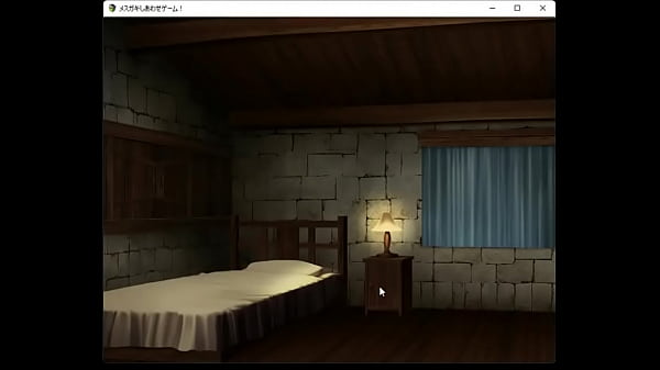 Nonton Am I Here thumbnail