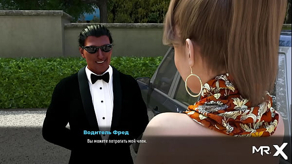 Fashionbusiness wife wants dick e3 #2 