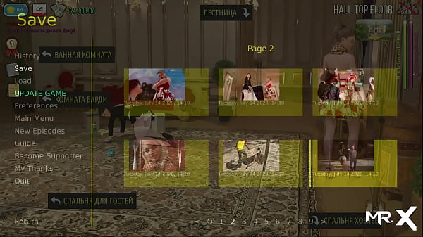 Fashionbusiness wife wants dick e3 #2 