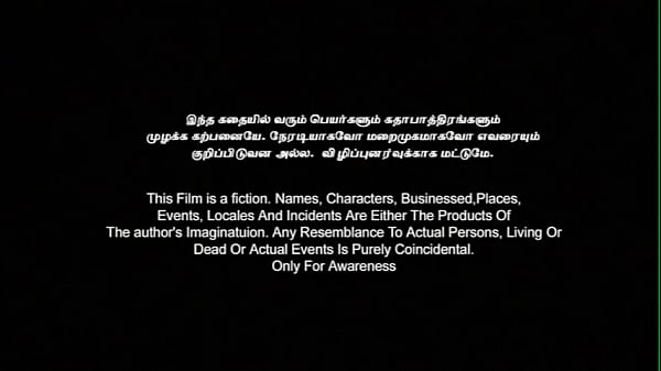 Nonton Don't Ask It thumbnail