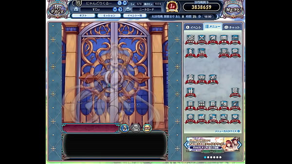 Nonton ドラプロ thumbnail