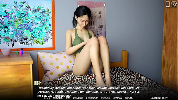 Play MP4 - Complete Gameplay - University of Problems&comma; Part 31