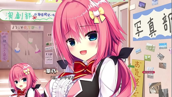 Hamidashi Creative / Kano_Tokiwa Scene 5 (Ending)