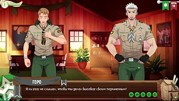 Игра: Лагерь Друзей, эпизод 22 - План (русская озвучка) thumbnail