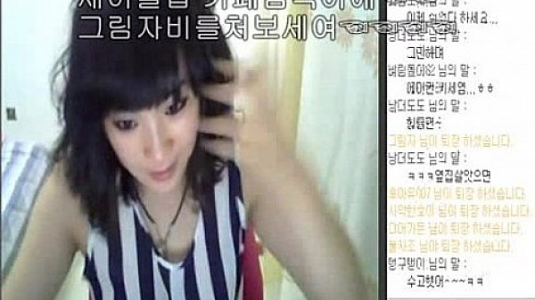 k-girl hanbyul camshow part 1 