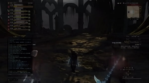 Nonton 20160719 Gmgrgrn Seeker 02 thumbnail