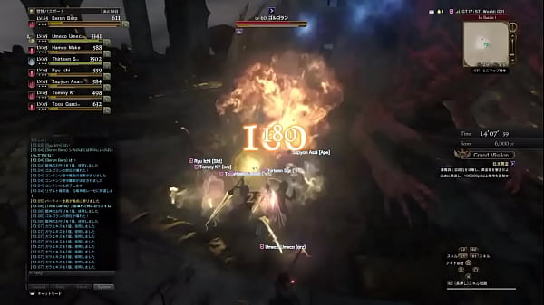 20160719_GMgrgrn_seeker_02