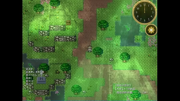 18 H RPGGames Artemis Pearl Pirate Princess Rubina and_the Phantom Hallows 2