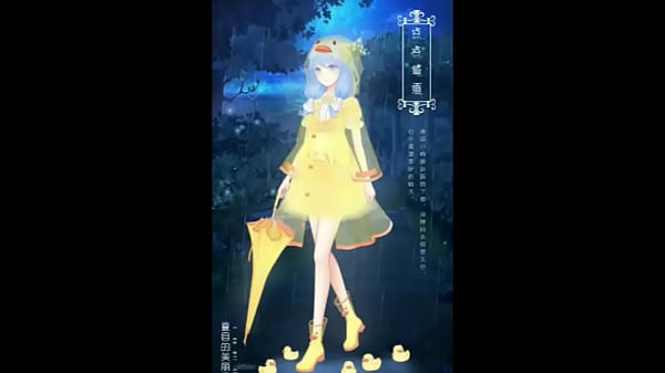 Nonton Girl Moaning 3 thumbnail