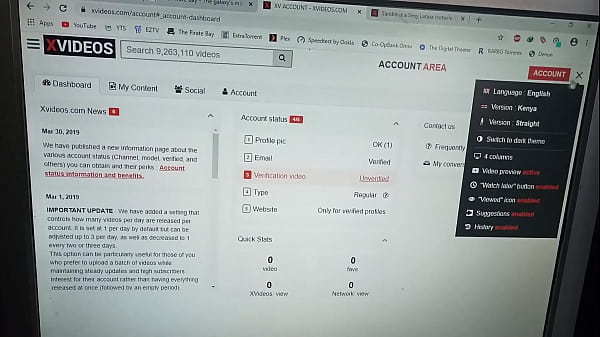 Verification video