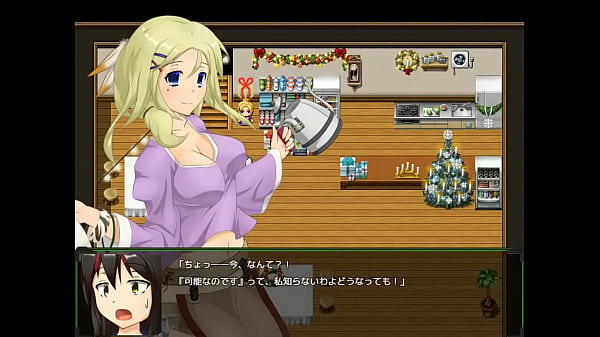 18H RPG Games Tail Undercrust Hasumi and_the Last7 Days_2