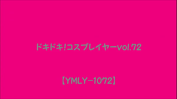 Nonton Cos thumbnail