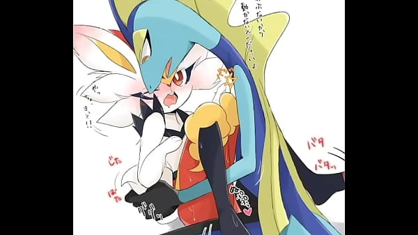 &eacute; por isso que a lagartixa ficou com c&acirc;imbra 