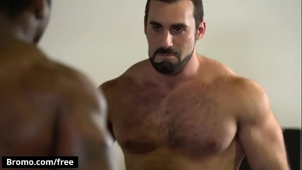 BROMO - Trailer preview 