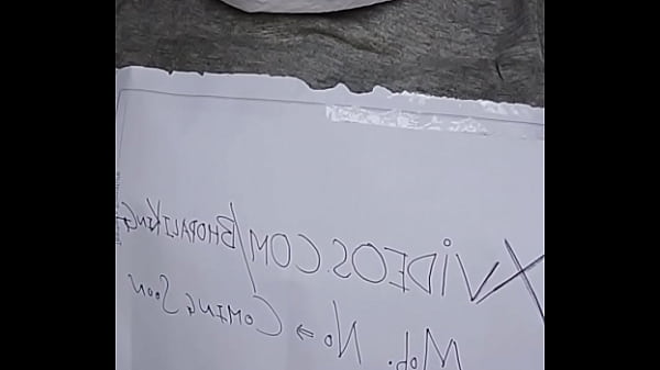 Verification video
