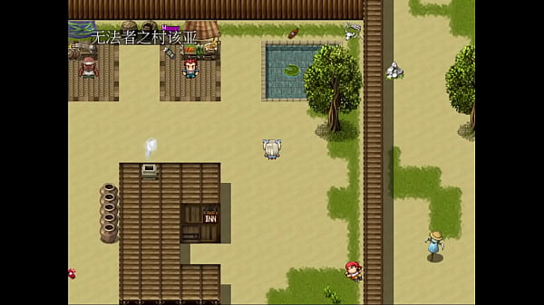 Play MP4 - HGame-雪拉和三神器-13~旅館的色情兼差&excl;在小窗口露出胸部任人摸&excl;