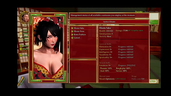 They train of a norian 