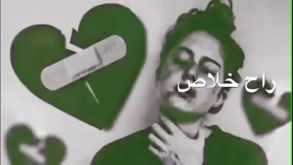 فيديو التحقق video thumbnail