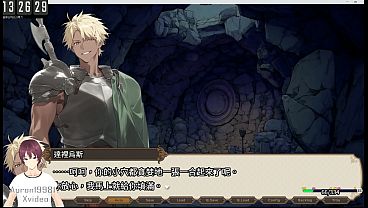 兩名青梅竹馬的女孩在第三者介入下逐漸墮落的地下城探索型NTR（BSS） RPG 