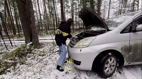 Roadside Assistance Rewarded With Car Fucking thumbnail