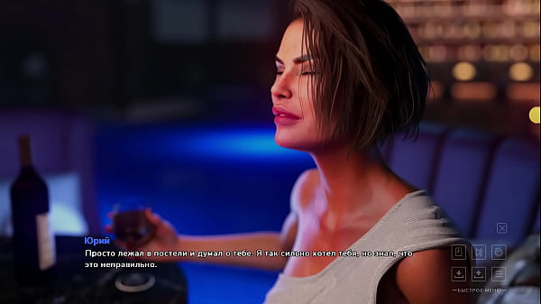 Проходження гри Життя в Окрузі Санта Частина 16