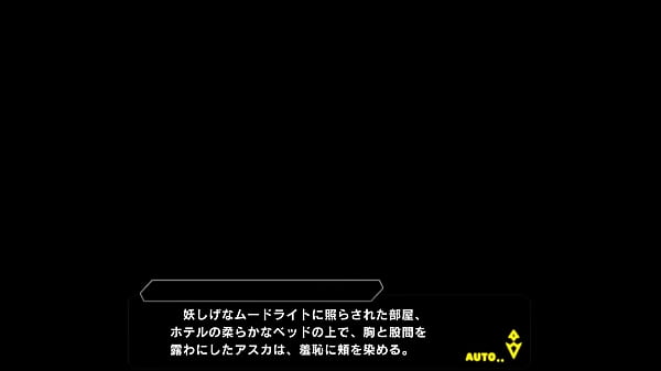 Nonton Taimanin thumbnail