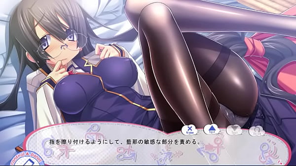 都合のいいセックスフレンド_藍那１