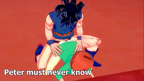 Lois_Griffin_getting_fucked by Goku