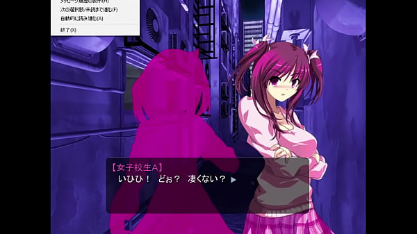 Nonton Goudatsu Beauties Seducmodel - Scene- thumbnail