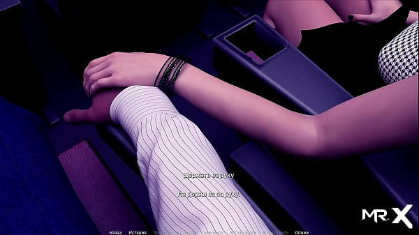 Actinglessons - Caressing A Girl On His Couch E1 #19 thumbnail