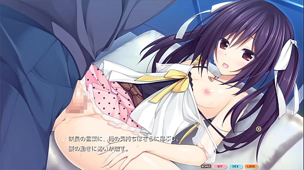 Pretty_x Cation / Sakura Asagiri Scene 11 (After_Story 2)