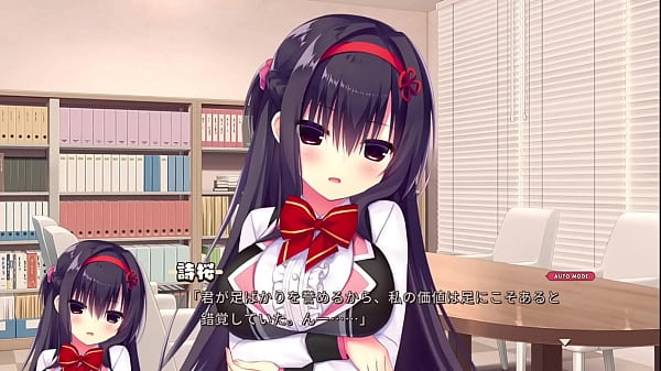 Hamidashi Creative/ Common Route Ecchi Scene 1 Ver.2 (Shio Kamagura)