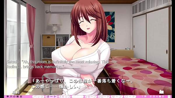Play MP4 - Iji Rental - Satsuki Route Part 7 - Making Love to my Step-Sis' Friend&comma; Now Girlfriend