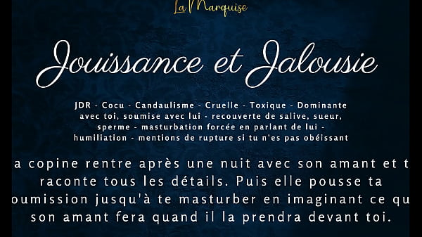 Jouissance et Jalousie - French audio JOI cuck husband 
