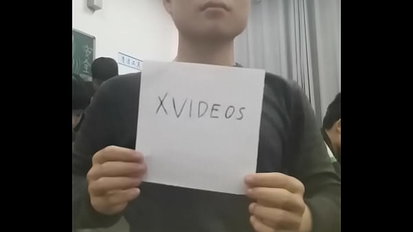 验证视频