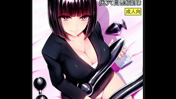 Nonton How Many Anal Beads Can I Shove Up My Ass. Dixi Long Hanzhino Horny Record thumbnail